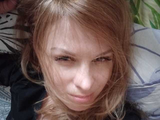 Снимка на профила BlondeFox