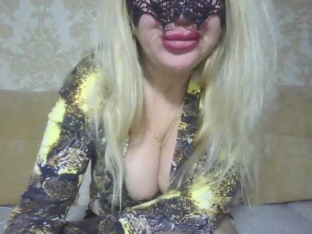 Екранни снимки на излъчване blondi23