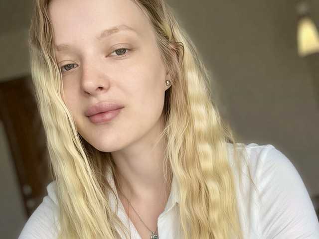 Снимка на профила Diana_Doris