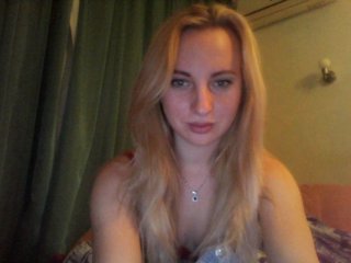 Екранни снимки на излъчване Blondigirl1