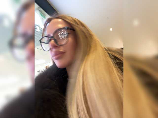 Екранни снимки на излъчване ALVUWKA