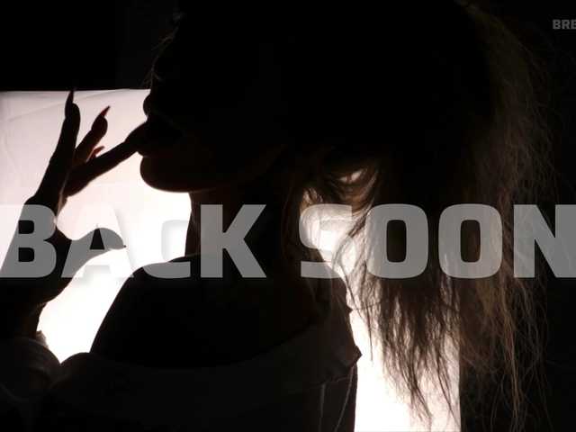 Екранни снимки на излъчване ALVUWKA