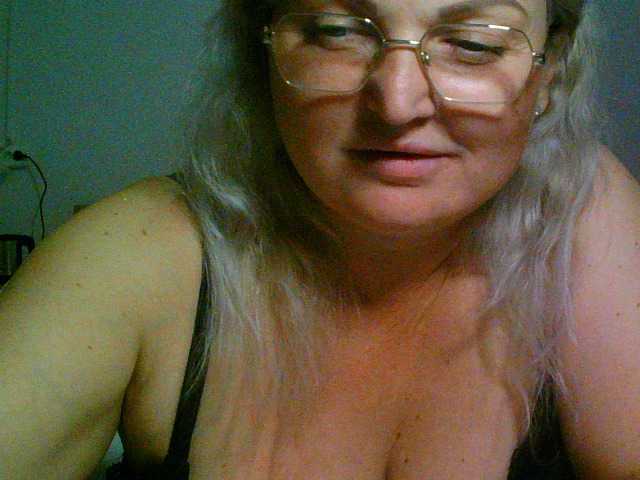 Екранни снимки на излъчване BLONDJob