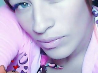 Снимка на профила blondsugar