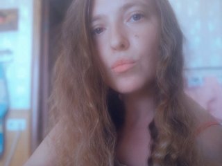 Еротичен видео чат blue-eyedMILf