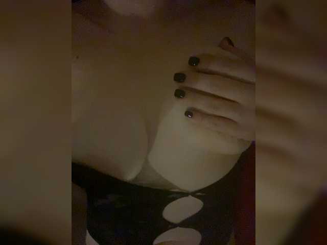 Екранни снимки на излъчване Blueoceannaaa