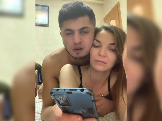 Екранни снимки на излъчване BobNeli1