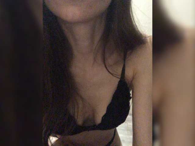 Екранни снимки на излъчване BodyEnjoyment