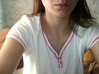 Екранни снимки на излъчване boldness