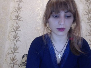 Екранни снимки на излъчване boldness