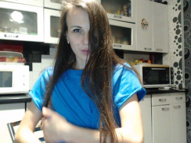 Екранни снимки на излъчване bolgaria0707