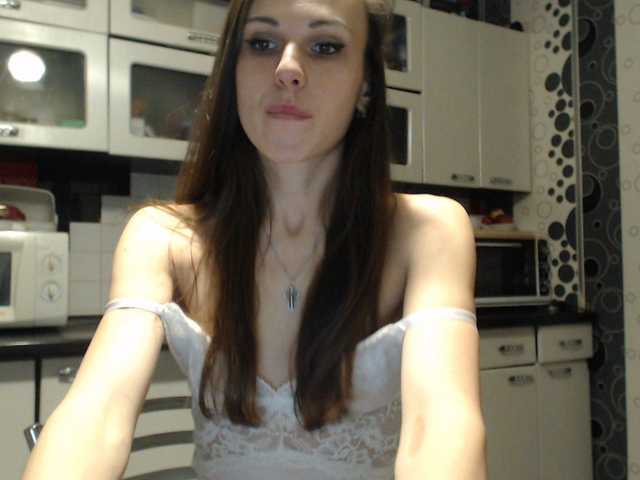 Екранни снимки на излъчване bolgaria0707