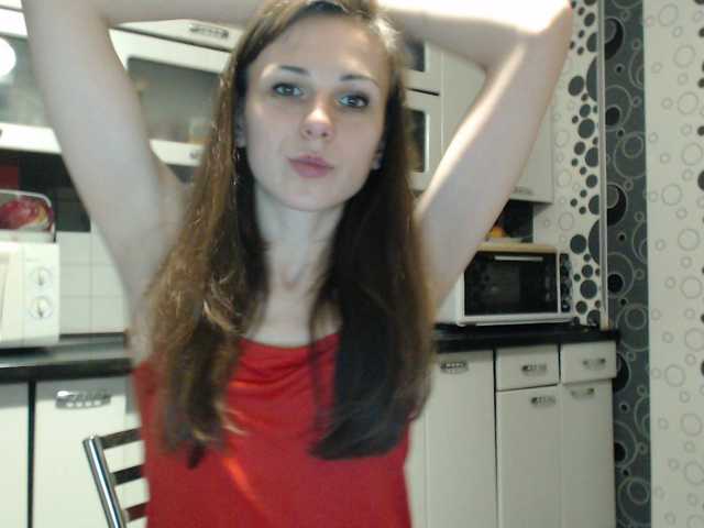 Екранни снимки на излъчване bolgaria0707