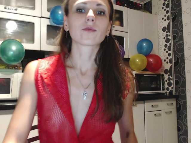 Екранни снимки на излъчване bolgaria0707