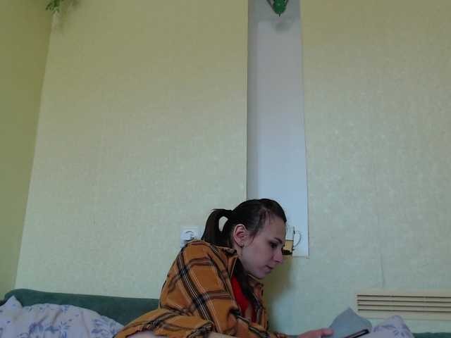 Екранни снимки на излъчване bolgaria0707