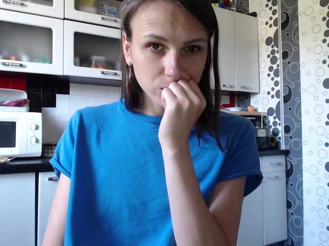 Екранни снимки на излъчване bolgaria0707