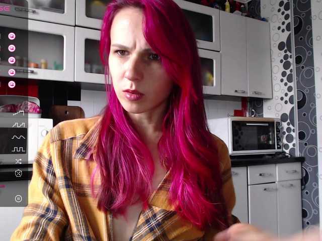 Екранни снимки на излъчване bolgaria0707