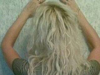 Еротичен видео чат bolgarma