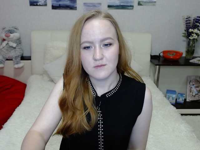 Екранни снимки на излъчване AdeleBlancSec