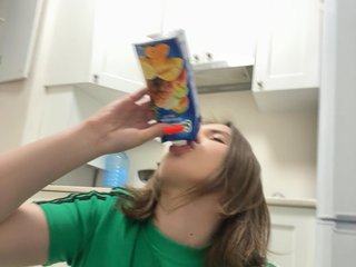 Еротичен видео чат alizii