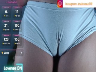 Еротичен видео чат ana-loveee