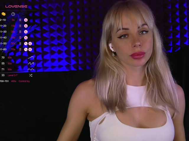 Екранни снимки на излъчване barsaa7