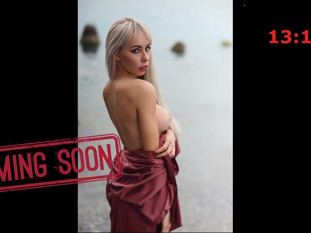 Екранни снимки на излъчване barsaa7