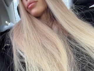 Еротичен видео чат ALVUWKA