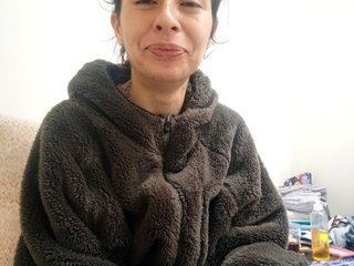 Еротичен видео чат CamiStar