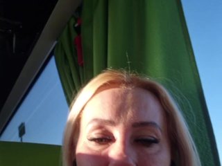 Еротичен видео чат CandyHellenx