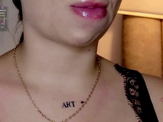 Еротичен видео чат Caralella