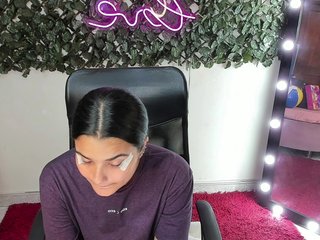 Еротичен видео чат DestinyHills