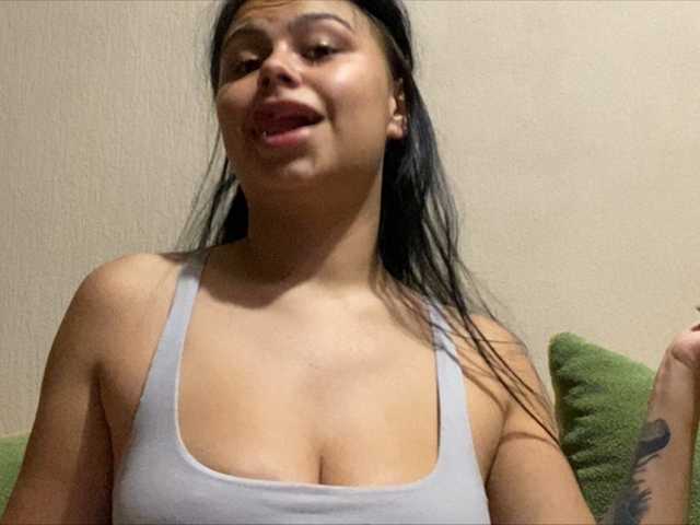 Екранни снимки на излъчване DevaMarri