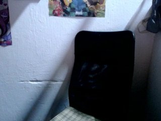 Еротичен видео чат diana-rogu