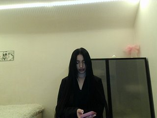 Еротичен видео чат elizamars