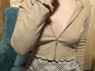 Еротичен видео чат EvaSteels