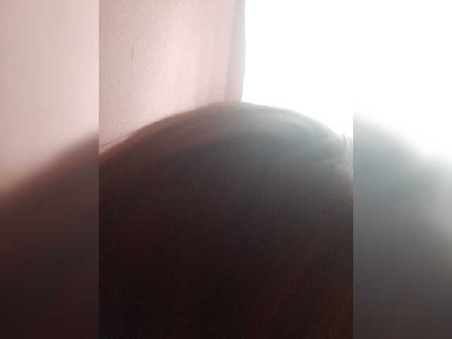 Екранни снимки на излъчване Katrinarka