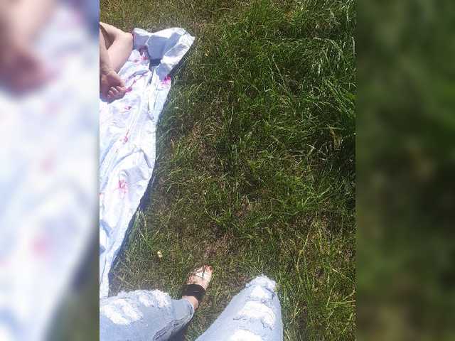 Екранни снимки на излъчване Katrinarka