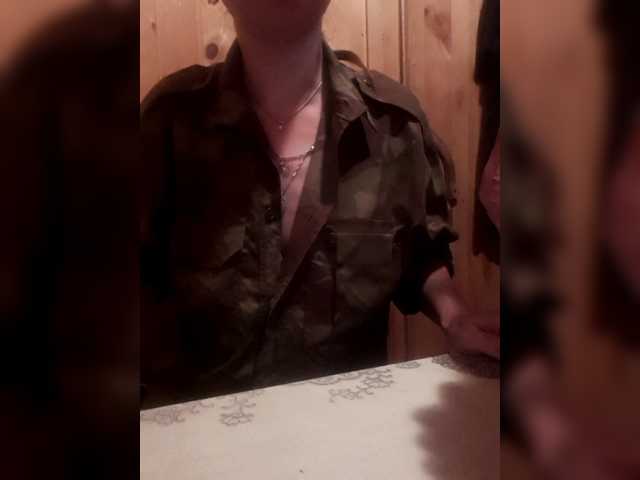 Екранни снимки на излъчване Katrinarka