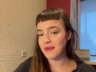 Еротичен видео чат Kendrasil