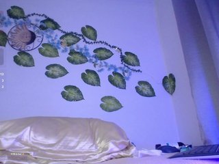 Еротичен видео чат Saenz_Oficial