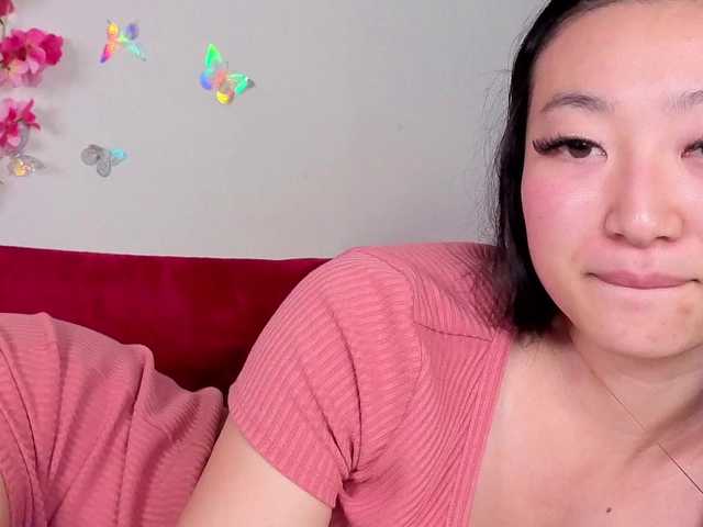 Екранни снимки на излъчване MySweetSofie