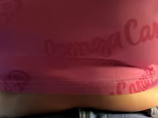 Еротичен видео чат NinaBelluschi