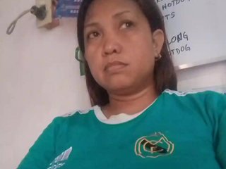 Еротичен видео чат pinaymaniac69