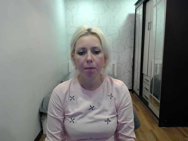 Екранни снимки на излъчване ReeseTerron