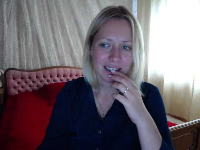 Екранни снимки на излъчване ReeseTerron