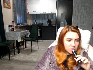 Еротичен видео чат Regimasmile