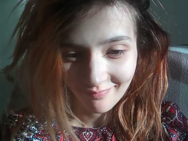 Екранни снимки на излъчване RoxyRaid