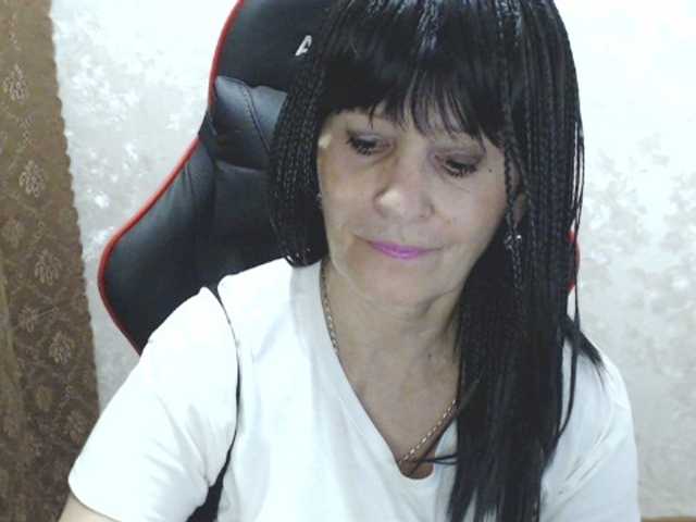 Екранни снимки на излъчване RubyAngel