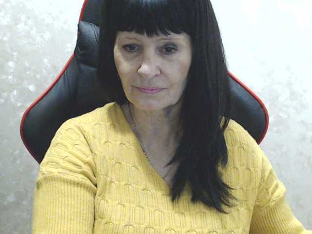 Екранни снимки на излъчване RubyAngel